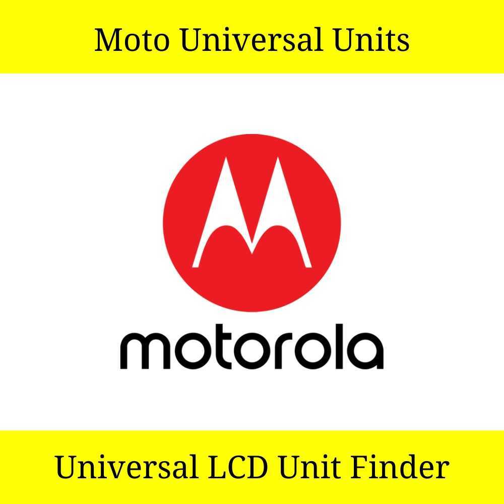 Moto Universal Combo List